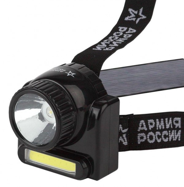  Фонарь GA-501 АРМИЯ РОССИИ налобный Гранит 3Вт COB + 3Вт LED ближний и дальний свет аккум.  карт. упак. ЭРА Б0030185 
