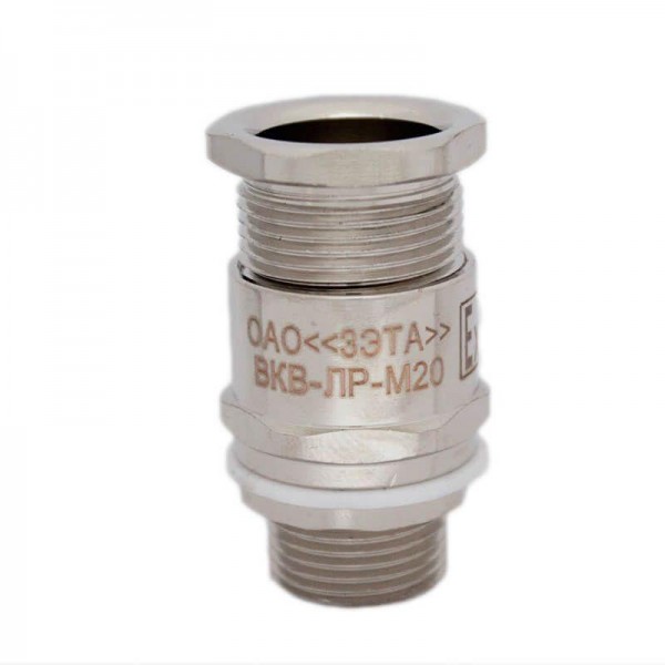  Ввод кабельный Ех ВКВ-ЛР-М20 (Dк=7-14мм) 1Ex e II Gb X ЗЭТАРУС zeta30403 