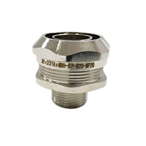  Муфта вводная МВН-ЛР-М20-МР20 IP67 ЗЭТАРУС zeta45028 