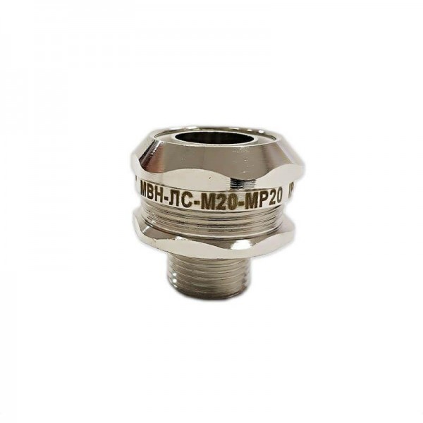  Муфта вводная МВН-ЛС-М20-МР20 IP67 ЗЭТАРУС zeta45029 