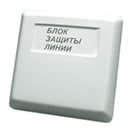 Блок защиты линий БЗЛ Болид 004256 