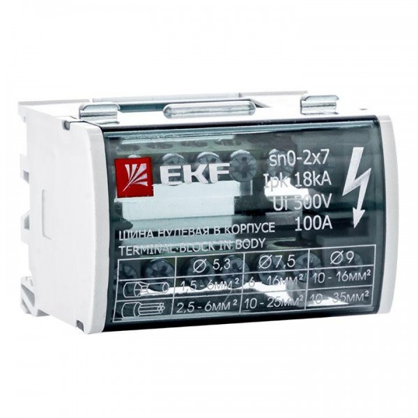  Шина нулевая в корпусе 2х7 EKF sn0-2x7 