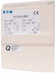  Клемма 250А 1п K150/1/BR EATON 014709 