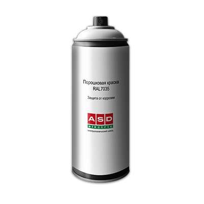  Спрей-краска RAL 7035. 400мл ASD-electric P.400.RAL7035 