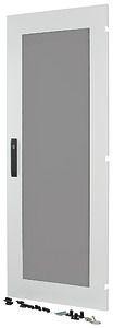 Дверь отсека устройства XTSZDSKW-H1625W592 IP55 EATON 177273 