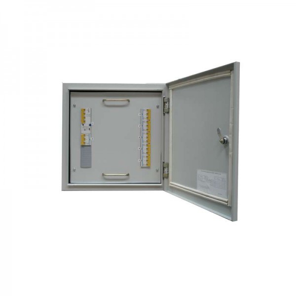  Щит ЩР 8501С-0530(Н) УХЛ3.1 2ПР 