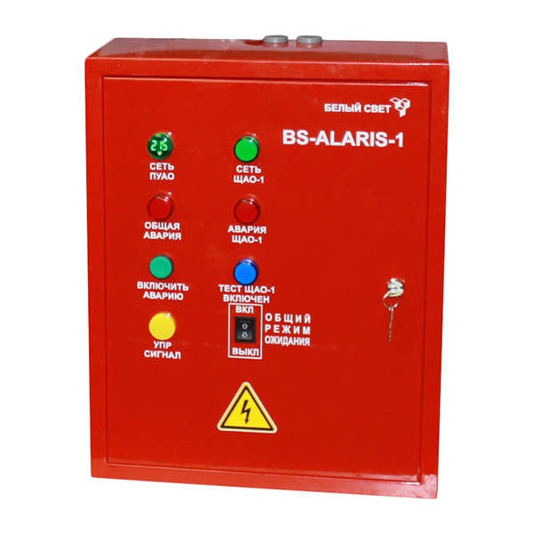  Пульт аварийного освещения BS-ALARIS-1-FU1-230/230-2LCGt Белый свет a16240 
