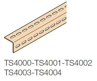  Элемент поперечный универс. Ш=600мм (уп.2шт) ABB TS4000 
