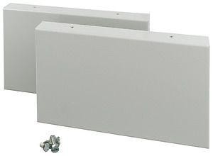  Часть цоколя боковая XVTL-SO200/S-4 200х370мм (уп.2шт) EATON 114611 