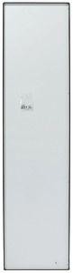  Стенка боковая XAW2008 2000х800мм EATON 283858 