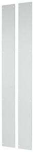  Панель боковая XVTL-MP/S-3/20-PAIR 2000х190мм IP55 (уп.2шт) EATON 114720 