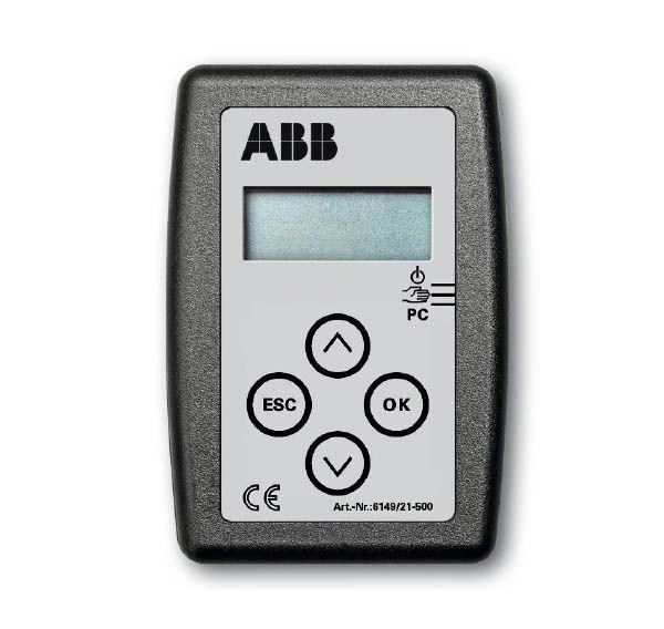  Интерфейс/адаптер ввода в действие 6149/21-500 ABB 2CKA006133A0201 