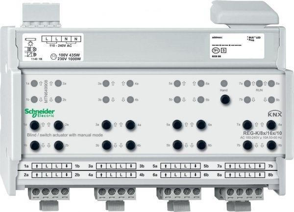  Блок программирования (актор) для жалюзи/выкл. REG-K/8х/16х/10 SchE MTN649908 