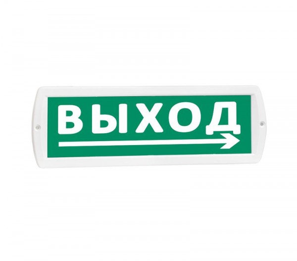  Оповещатель охранно-пожарный световой (табло) Топаз 24 Выход стрелка вправо снизу (зел. фон) SLT 10136 