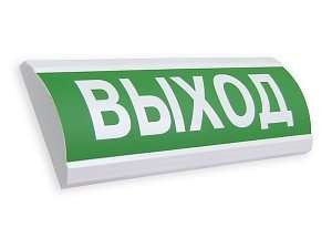  Оповещатель охранно-пожарный световой (табло) ЛЮКС-220 "Выход" (Электротехника и Автоматика) 215385 