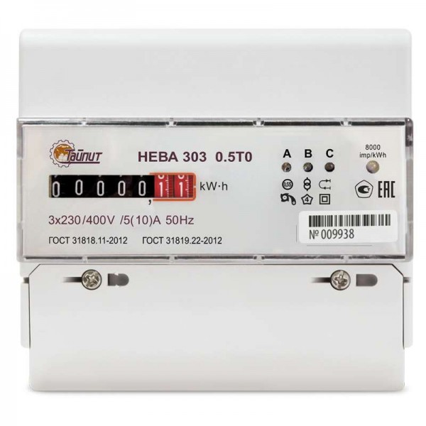  Счетчик НЕВА 303 0.5Т0 3ф 5-10А 3х230/400В 0.5s класс точн. 1 тариф. мех экран DIN-рейка Тайпит 6110446 