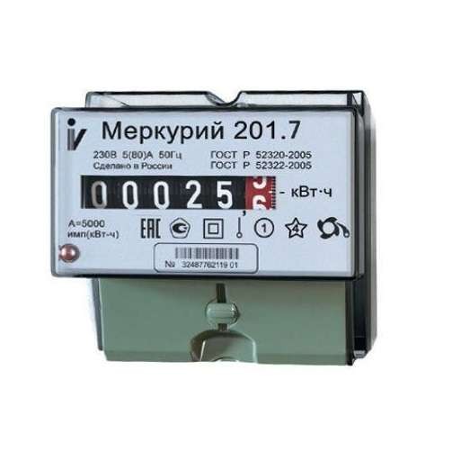  Счетчик "Меркурий" 201.7 1ф 5-60А 1 класс точн. 1 тариф. мех. табло DIN-рейка Инкотекс 32680 