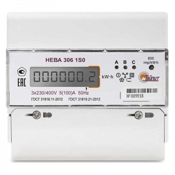  Счетчик НЕВА 306 3ф 5-100А 1 класс точн. ЖКИ Тайпит 6056055 