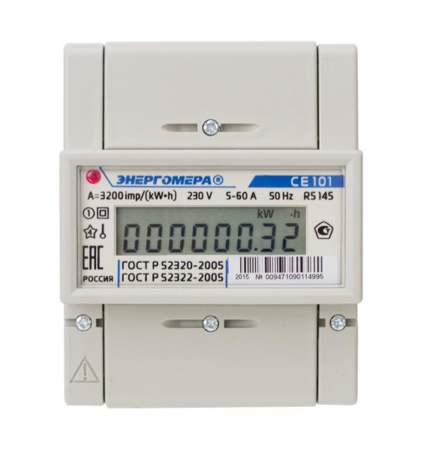  Счетчик СЕ 101 R5 145 1ф 5-60А 1 класс точн. ЭР Энергомера 101001003009471 