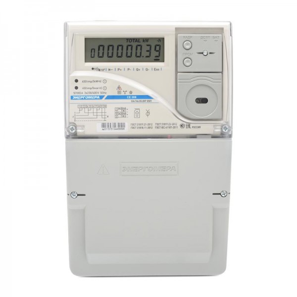  Счетчик CE308 S34.746.OG.QVF GS01 IEC 3ф 5-100А многотариф. Москов.вр. Энергомера 101005007011575 