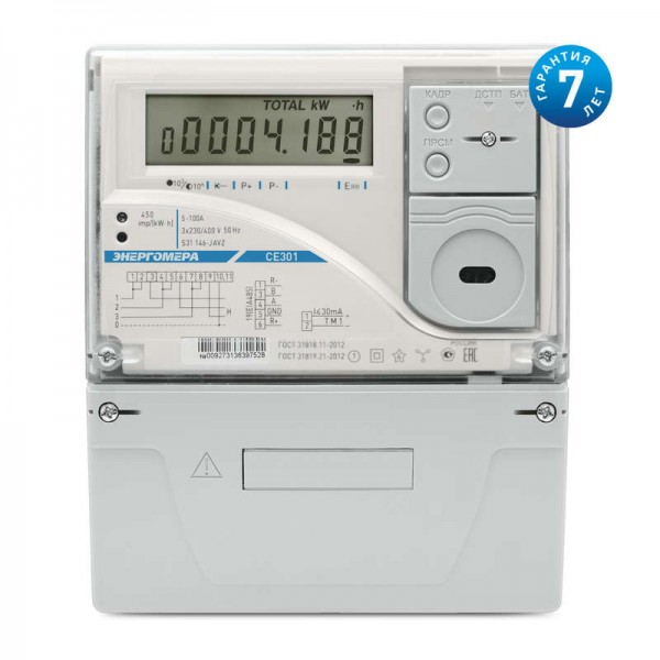  Счетчик CE 301 S31 145-JAVZ 3ф 5-60А 1 класс точн. многотариф. ЭШ оптопорт RS485 Екат. вр. Энергомера 101004002011830-TP104 