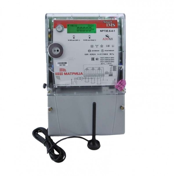  Счетчик NP 73E.6-4-1 3ф 5-10А 0.5S/1.0 класс точн. GPRS RS485 опт. порт Матрица 00-00014737 