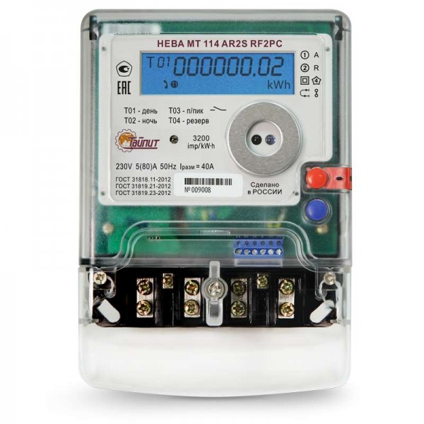  Счетчик НЕВА МТ 114 AR2S RF2PC 1ф 5-80А 230В 1/2 класс точн. подсветка ЖКИ Моск. вр. Тайпит 6116156 
