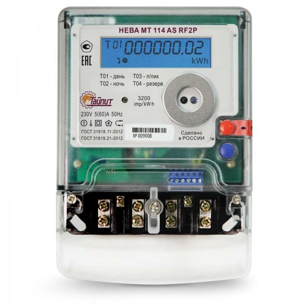  Счетчик НЕВА МТ 114 AS RF2P 1ф 5-60А 230В 1 класс точн. подсветка ЖКИ; радио; модем ZigBee; EIA 485; профиль мощности; журнал событий; 3 винта Моск. вр. Тайпит 6116157 