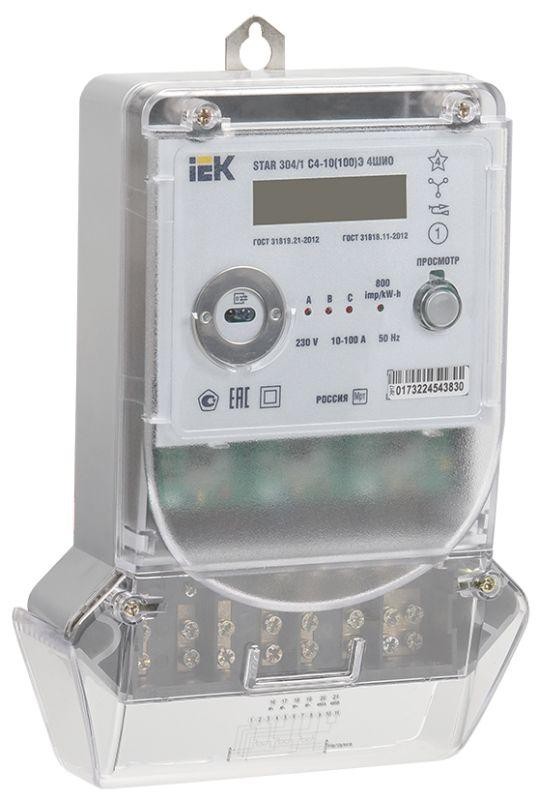  Счетчик STAR 304/1 С4-10(100)Э 4ШИО 3ф многотариф. ИЭК CCE-3C4-2-02-1 
