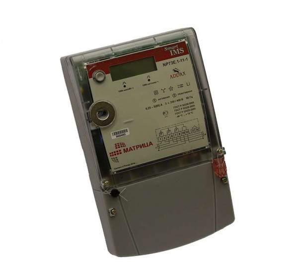  Счетчик NP 73E.1-11-1 S-FSK (2400 бит/с) 63.74кГц 3ф 5-80А 0.5S/1.0 класс точн.; многотариф.; PLC оптопорт Матрица 00-0001473003 