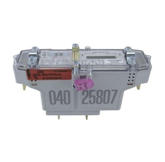  Счетчик NP 71E.2-1-5 Split 1ф 0.5-10А 3 тариф. PLC-модем реле креп. на провода Матрица 00-00003886 