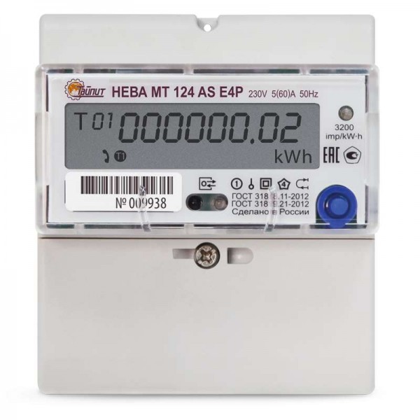  Счетчик НЕВА МТ 124 AS E4P 1ф 5-60А 220В многотариф. EIA 485 DIN ЖКИ Екат. вр. юр. лица/Тюмен. вр. Тайпит 6113168 