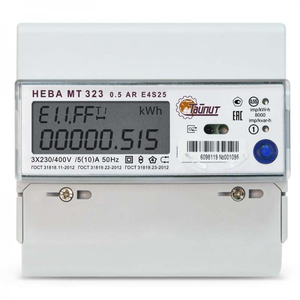  Счетчик НЕВА МТ 323 0.5 AR E4S25 3ф 02 регион ТАЙПИТ 6115568 