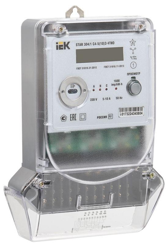  Счетчик STAR 304/1 С4-5(10)Э 4ТИО 3ф многотариф. IEK CCE-3C4-3-02-1 