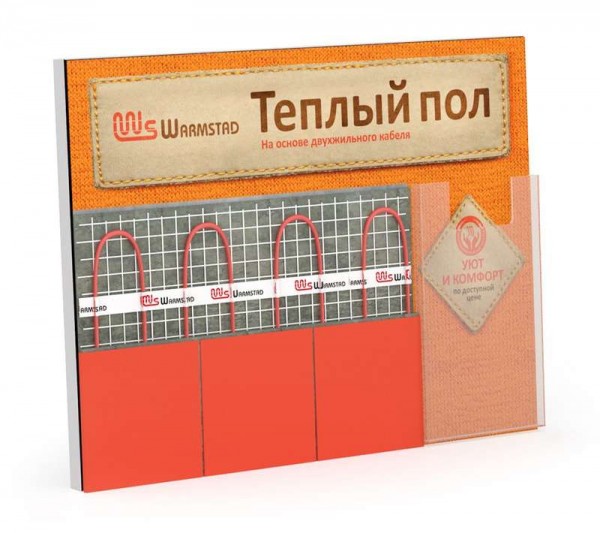  Макет недействующий А3 Warmstad 2160355 