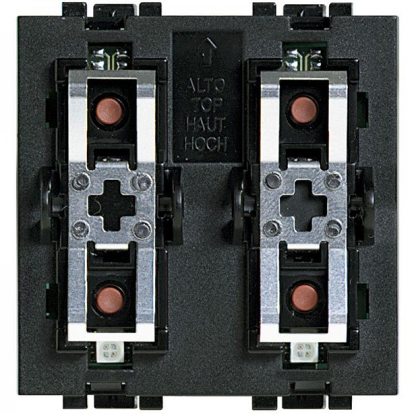  Пульт KNX LivingLight 2-клавишный 4-кан. BTC Leg LN4651KNX 