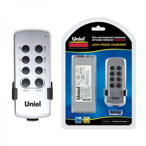  Пульт управления светом UCH-P003-G3-450W-30M Uniel 03624 