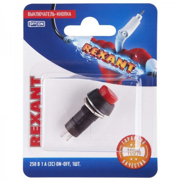  Выключатель-кнопка 250В 1А (2с) ON-OFF красн. (PBS-11А) блист. Rexant 06-0314-A 