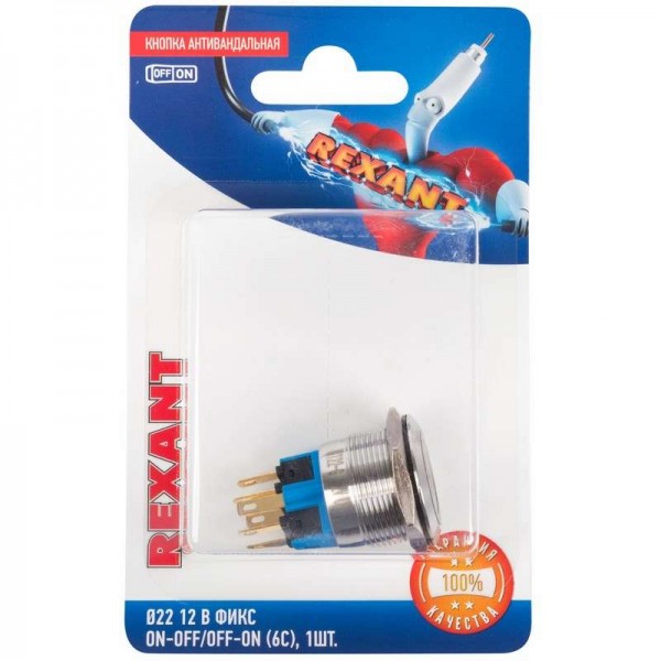  Кнопка антивандальная d22 12В с фикс. (6с) ON-OFF/OFF-ON подсветка зел. блист. Rexant 06-0373-B 