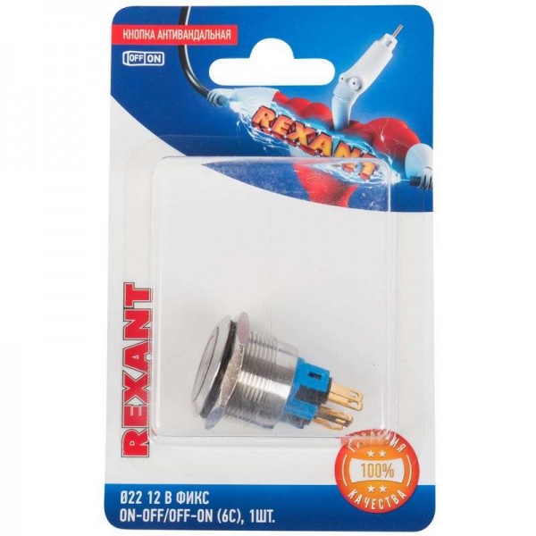  Кнопка антивандальная d22 12В с фикс. (6с) ON-OFF/OFF-ON подсветка красн. блист. Rexant 06-0374-B 