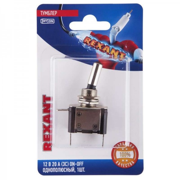  Тумблер 12В 20А (3c) ON-OFF 1п с красн. LED подсветкой (ASW-07D) блист. Rexant 06-0332-B 