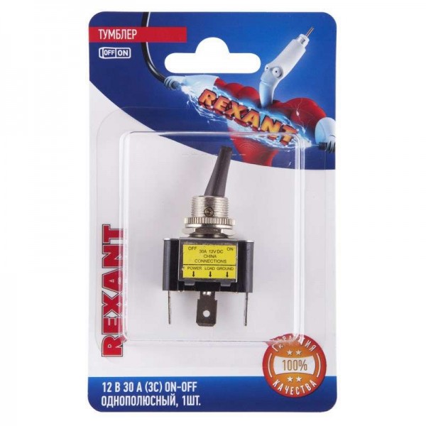  Тумблер 12В 30А (3c) ON-OFF 1п с красн. LED подсветкой (ASW-07D-2) блист. Rexant 06-0334-B 