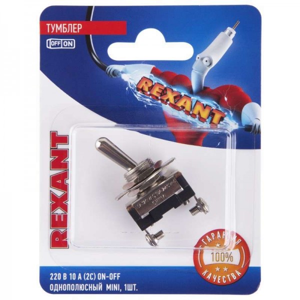  Тумблер 220В 10А (2c) ON-OFF 1п Mini (ASW-23) блист. Rexant 06-0330-A 