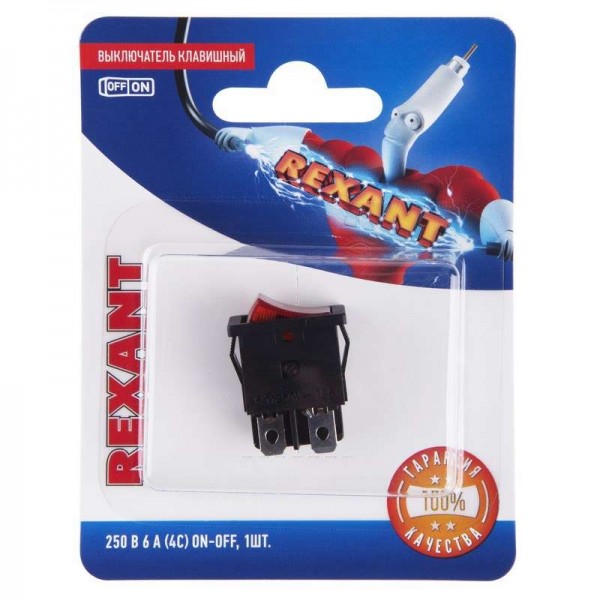  Выключатель клавишный 250В 6А (4с) ON-OFF красн. с подсветкой Mini (RWB-207 SC-768) блист. Rexant 06-0300-A 