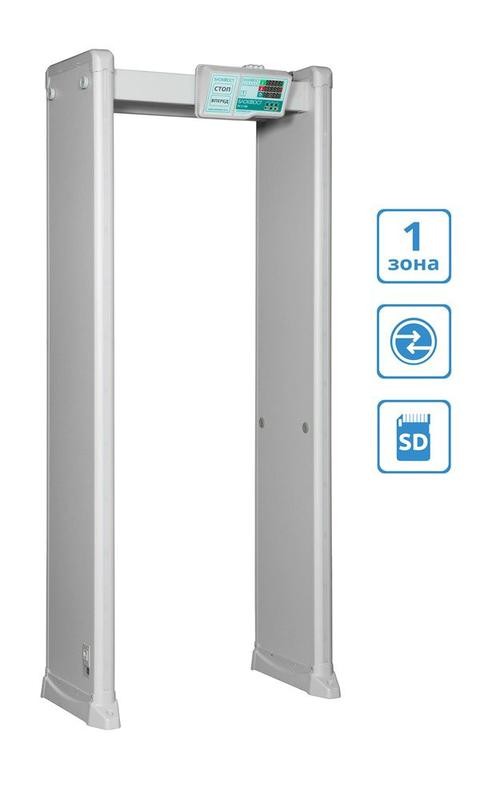  Металлодетектор арочный блокпост РС Z 100 ИРА-ПРОМ 263400 