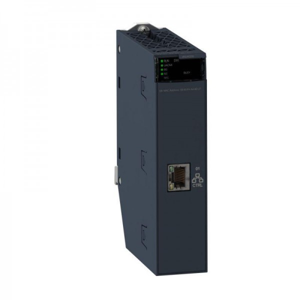  Модуль OPC UA 1хEthernet защ. исполн. SchE BMENUA0100H 