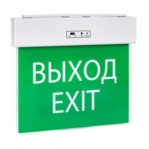  Светильник аварийного освещения EXITplus-101 одностор. LED PROxima EKF EXITP-SS-101-LED 