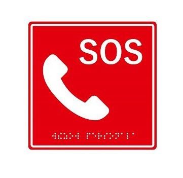  Табличка тактильная с пиктограммой "SOS Трубка" (150х150мм) красн. фон MP-010R2 HostCall 275638 