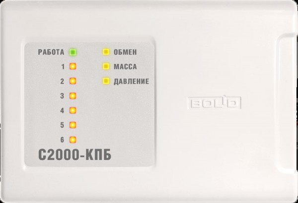  Блок контрольно-пусковой С2000-КПБ Болид 000013765 