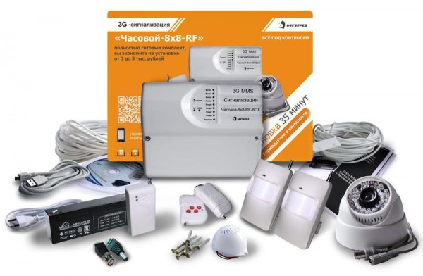  Сигнализация GSM комплект "Часовой-8х8-RF-BOX" 3G MMS ИПРо 236279 